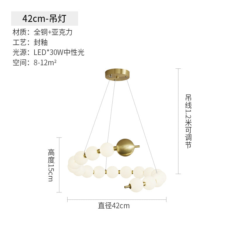 Living room main chandelier modern simple light luxury 2022 new glass Internet celebrity bedroom light creative Nordic restaurant lighting