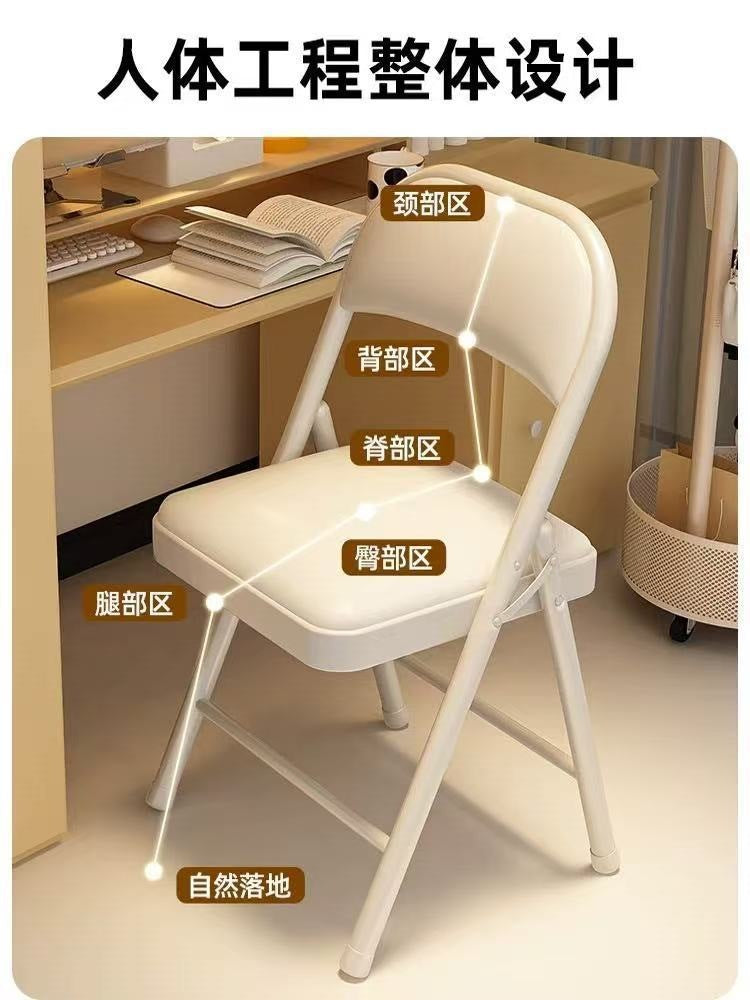 Folding chair office chair adult home chair study backrest chair dormitory study seat rental house foldable