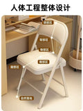 Folding chair office chair adult home chair study backrest chair dormitory study seat rental house foldable