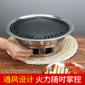 wholesale korean bbq grill with grill pan and grill net, household outdoor portable grill, charcoal fire bbq pot, barbecue grill