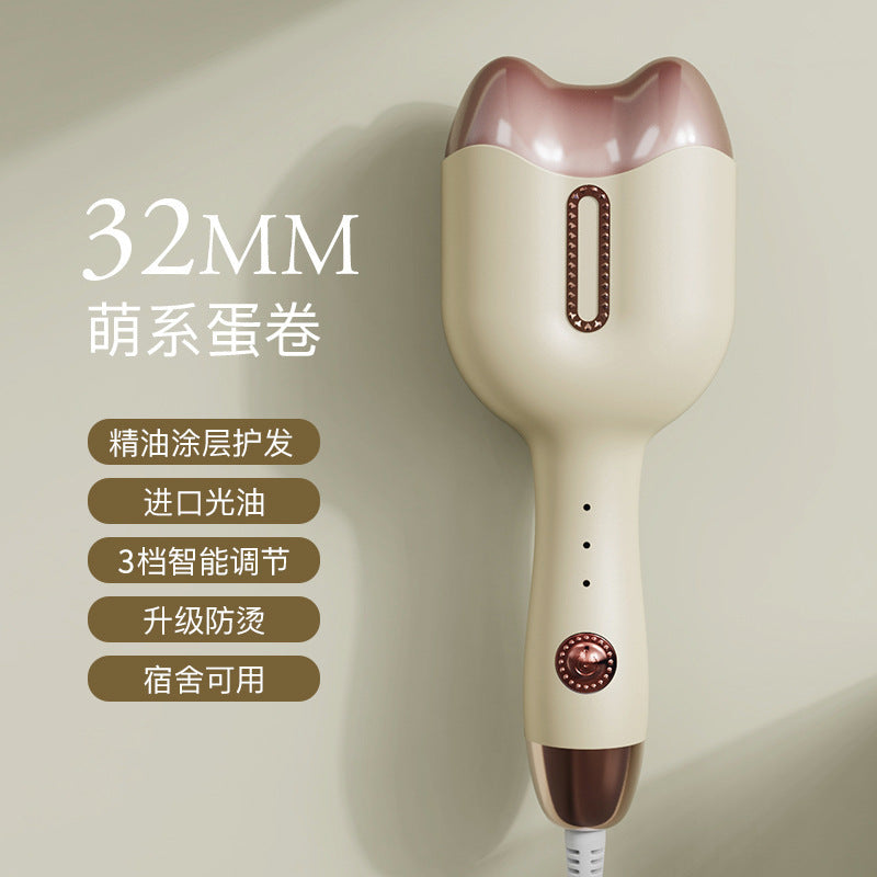 cat claw egg roll curling iron water ripple wave cute splint short electric curling iron cute compact curl