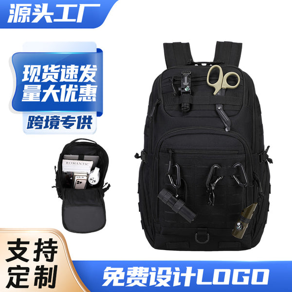 Factory hot-selling multi-functional outdoor backpack multi-compartment large-capacity hiking bag simple leisure travel bag wholesale