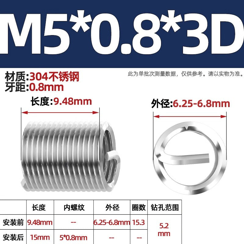 304 stainless steel wire braces, screws, threaded sheaths, screws, US fine teeth M2M3M4M5M6M8-M24