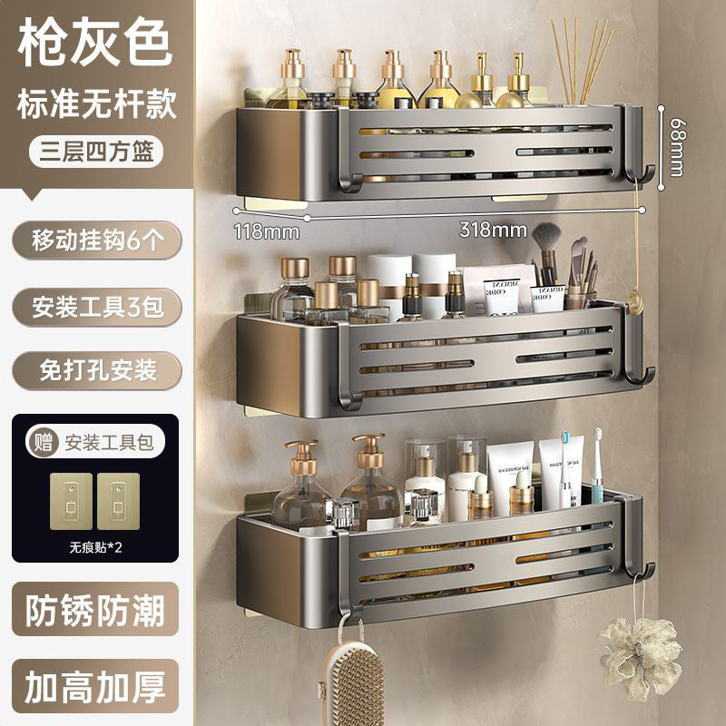 Bathroom shelf - rectangular, punch-free, wall-mounted, household toilet organizer, space aluminum, thickened storage rack