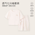 Baby pajamassummer thin breathingkids home clothes summer boys and girls three-quarter sleeves air conditioning clothes separatessuit