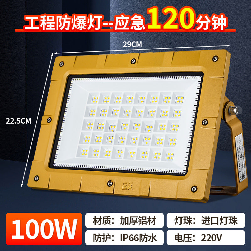 Yaming led explosion-proof light emergency 60/120 minutes fire lighting gas station warehouse emergency power outage floodlight