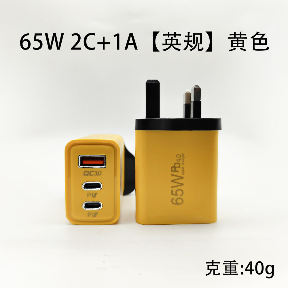 120w fast charging charging head multi-port mobile phone charging dual type-c + dual usb fast charging charging wholesale us regulations