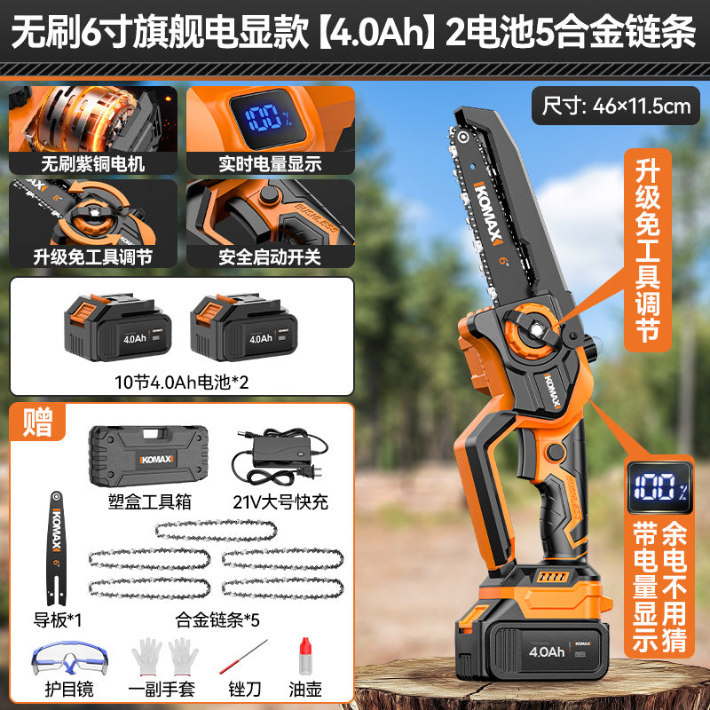 Electric saw for homesmall handheld electric saw outdoor logging electric chain saw lithium battery rechargeable one-handed saw tree saw handy gadget