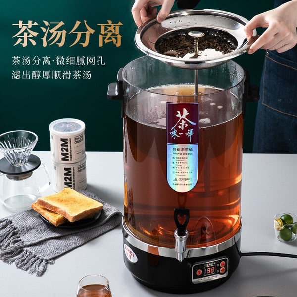 Tea brewer, automatic steam intelligent tea brewing bucket, commercial large-capacity electric heating, water boiling, medicinal diet insulation, tea brewing bucket