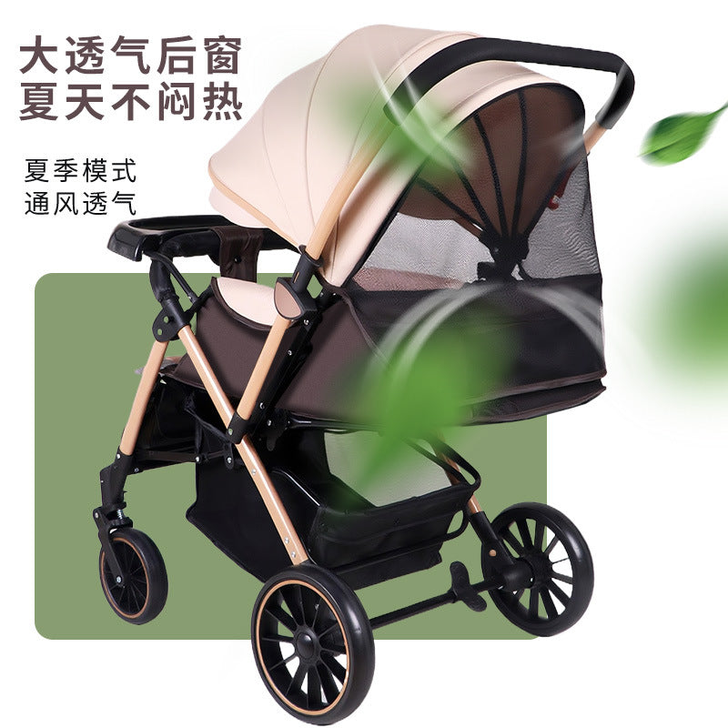 Foldable baby stroller - reclining seat, lightweight, four-wheel shock absorption, perfect for lounging and outings