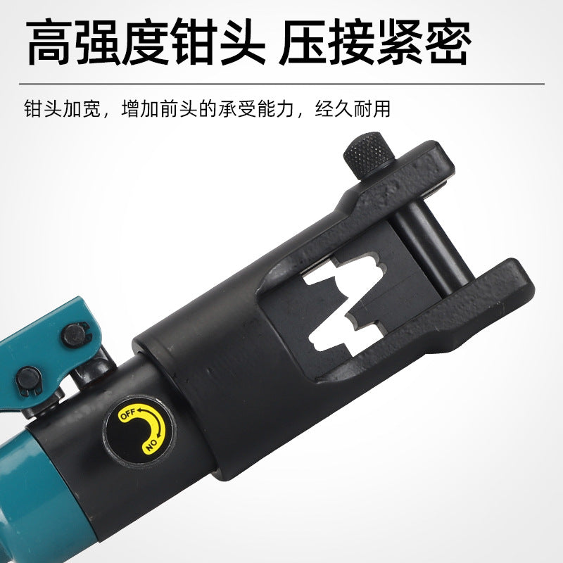 Manual integral open nose clamping crimping pliers wire copper and aluminum terminal hydraulic crimping pliers