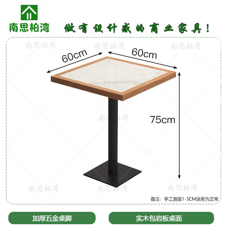 Solid wood hemming rock slab dining table milk tea coffee shop tea house Chinese and Western restaurant hot pot table storage drawer hotel table and chairs