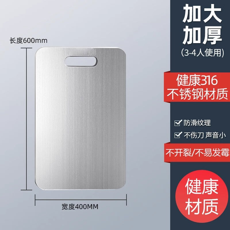 316 stainless steel cutting board antibacterial 304 cutting board large anti-mildew chopping board for home thickened kitchen chopping board rolling board