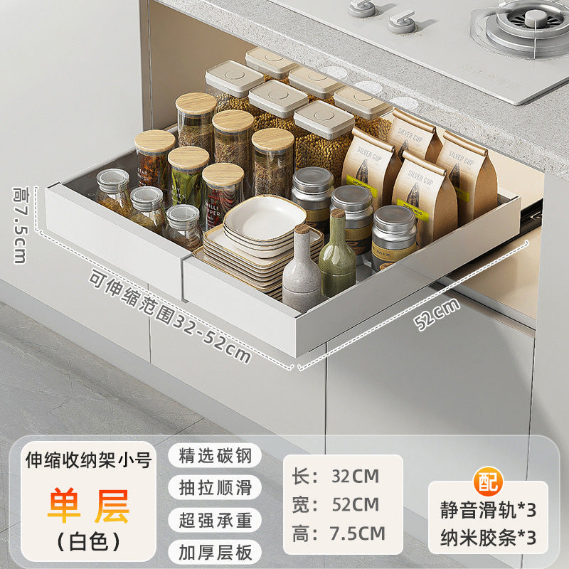 Strictly selected items, sink rack, non-punching retractable dish storage rack, cabinet pull-out rack
