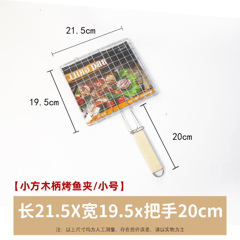 Household outdoor thickened stainless steel grilled fish clip thickened barbecue clip bbq barbecue tool accessories wooden handle vegetable clip