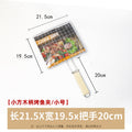 Household outdoor thickened stainless steel grilled fish clip thickened barbecue clip bbq barbecue tool accessories wooden handle vegetable clip