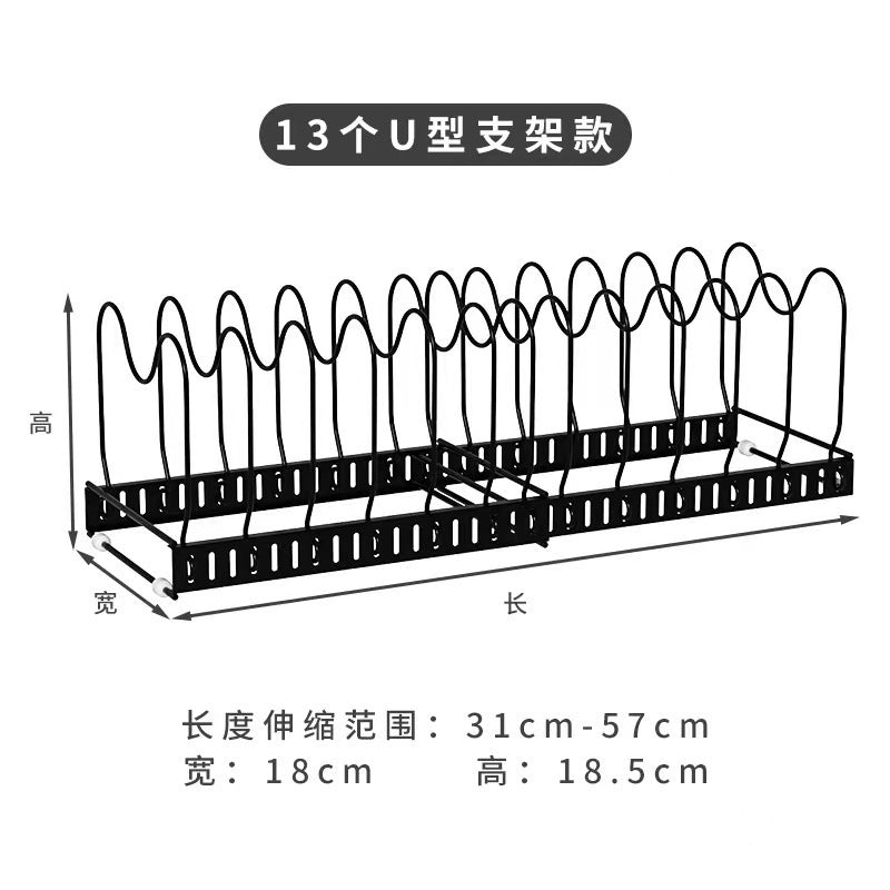 Processing Customized Kitchen Shelves Storage Multi-layer Kitchenware Cutting Board Cutting Board Pot Lid Pot Rack Supplies Telescopic Shelves