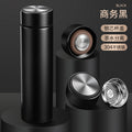 Smart temperature display stainless steel insulated tumbler - vacuum 304 business straight cup - temperature display water bottle - men's tea and water separation cup