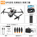 P25 gray-gps version [gps return-brushless motor + optical flow positioning + electronically controlled lens]