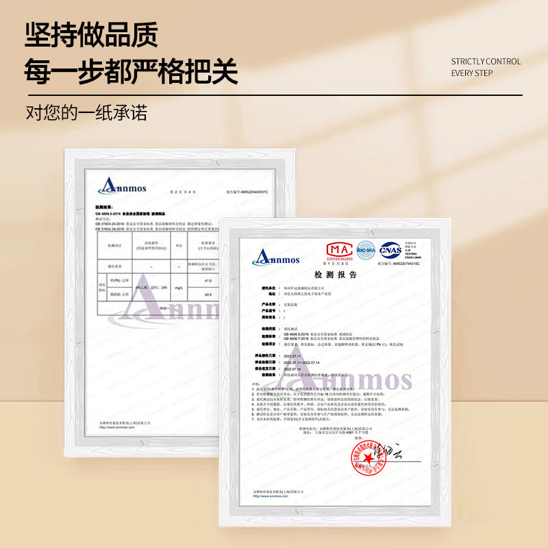 New quantitative seasoning bottle seasoning jar household seasoning bottle kitchen seasoning box moisture-proof salt bottle glass salt jar