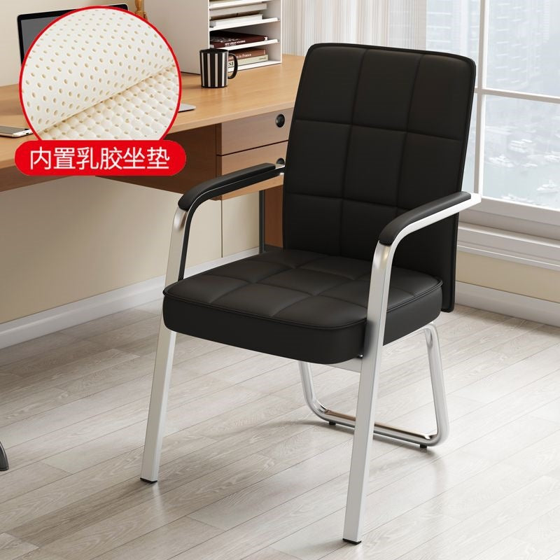 Computer chair for home bow-shaped office chair casual student dormitory seat back stool conference chair casualmahjong chair
