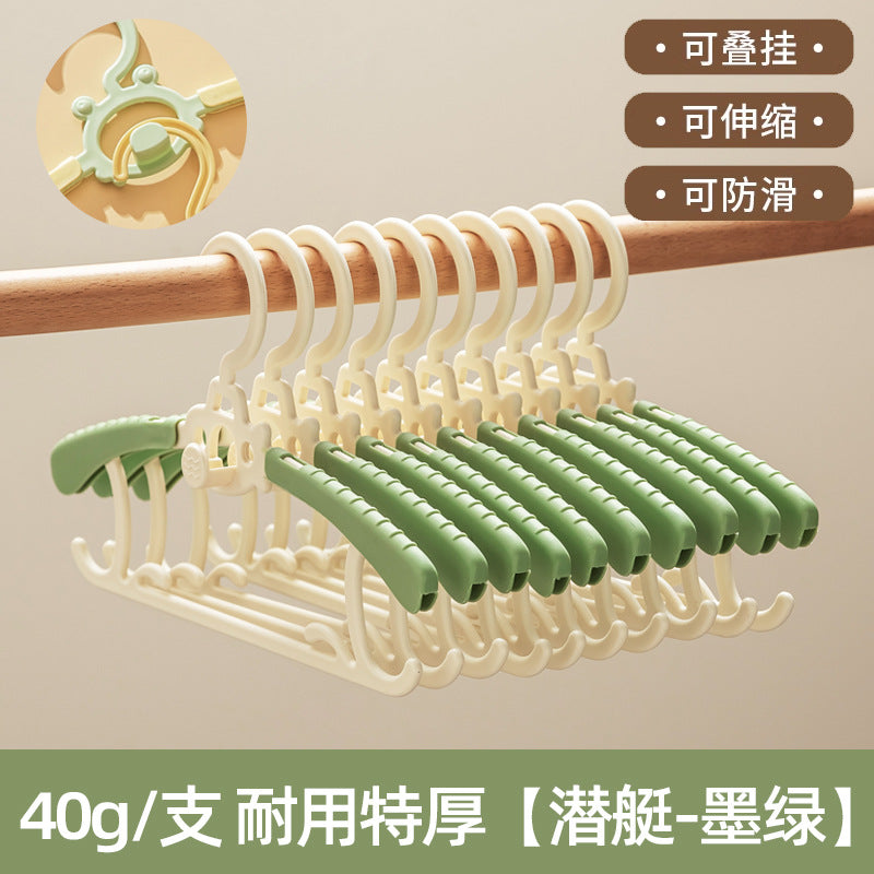 Children's clothes hanger, baby baby hanging special children's newborn toddler retractable clothes drying support for home clothes support