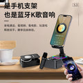 Karaoke rotating wireless desktop mobile phone holder bluetooth audio factory song microphone live broadcast speaker