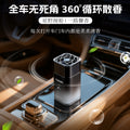 Car air freshener fragrance car interior new car supplies long-lasting diffuser car perfume fragrance wholesale hot seller