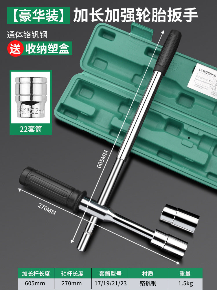 Automotive tire wrench - effort-saving removal tool, extended tire changing cross socket set, dedicated tire removal wrench