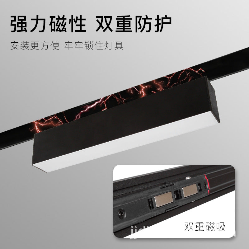 Magnetic track light borderless living room led spotlight shopping mall store surface mounted concealed without main lighting household G20