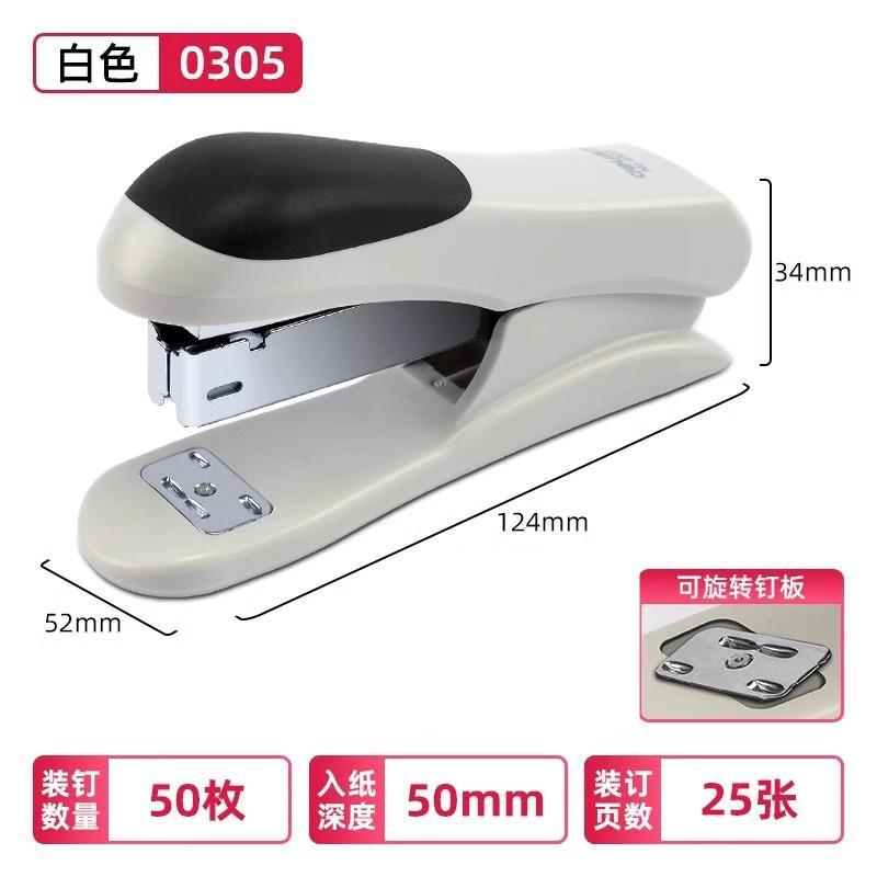 Deli 0305 stapler 12 #stapler, can bind 20 pages grip stapler office stationery wholesale