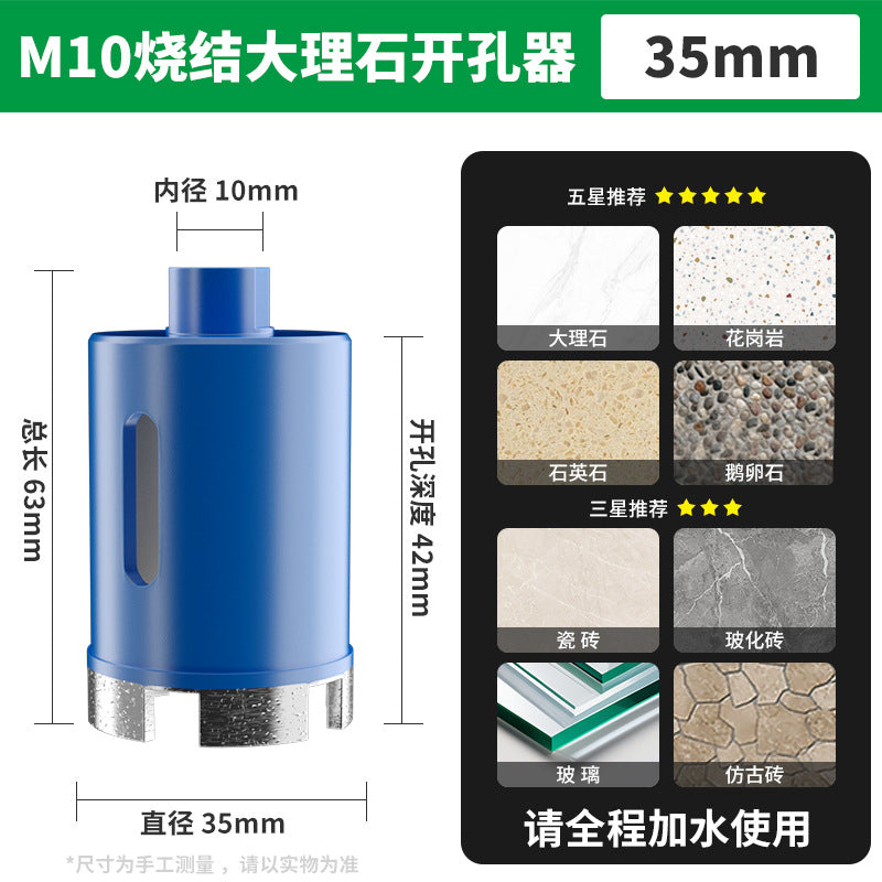 Angle grinder hole saw - for marble, stone, glass, ceramic, tile, pebble, and granite drilling