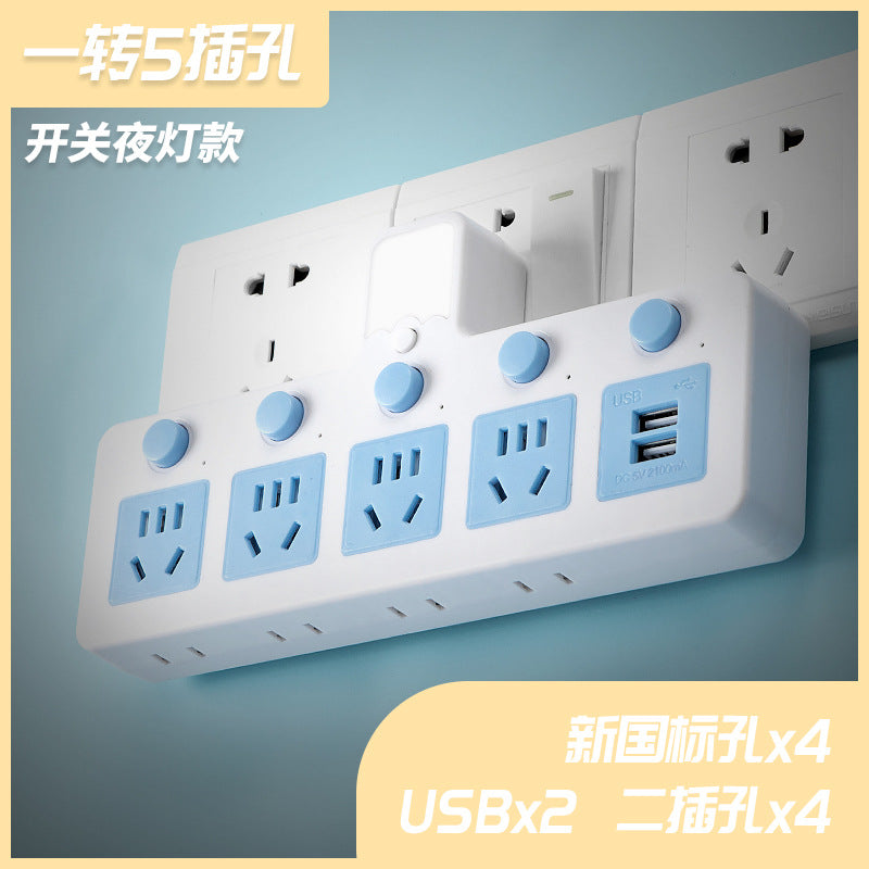 Multi-functional wireless home power strip with usb ports, night light, and plug adapter