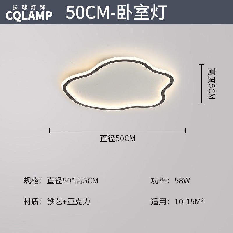 Living room lamp, hall main lamp, simple ceiling lamp, Zhongshan lamp, whole house atmosphere package, home improvement lighting, advanced sense