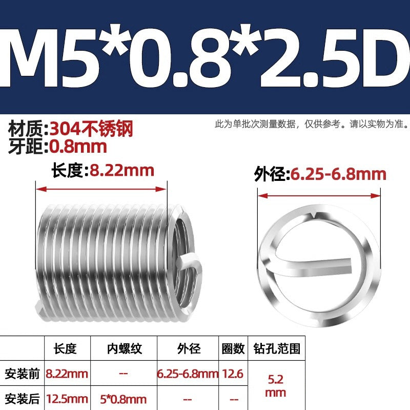 304 stainless steel wire braces, screws, threaded sheaths, screws, US fine teeth M2M3M4M5M6M8-M24