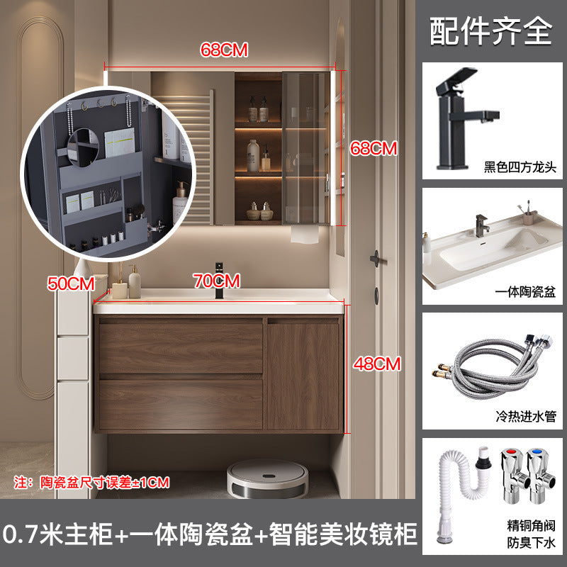 陶瓷一体盆浴室柜胡桃木色实木卫浴柜智能镜柜卫生间洗手洗漱台池