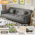 Cream cloud sofa bed all-in-one dual-purpose rental house living room for home cat scratch leather lazy sofa source in stock
