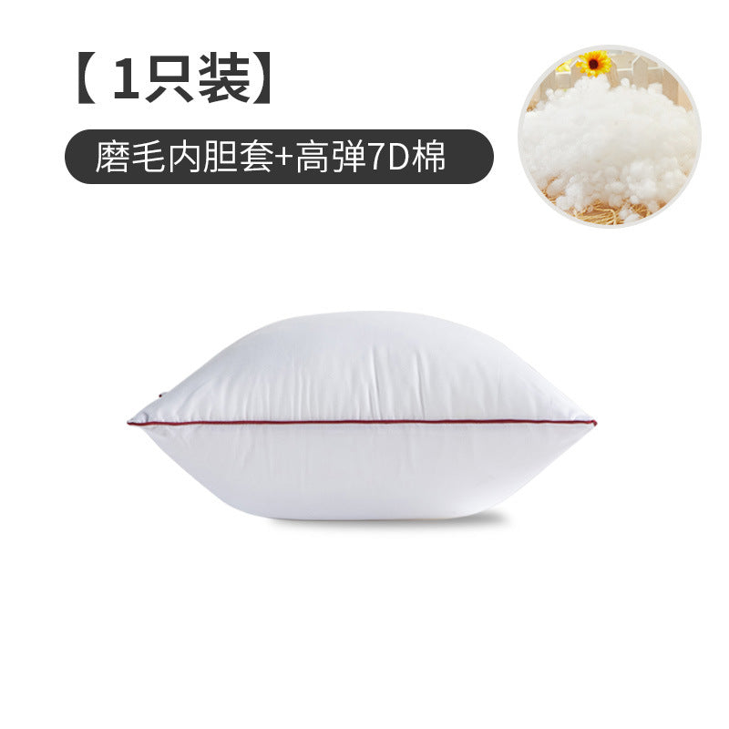 Pillow core pillowcase inner liner inner core cushion core 40 45 50 square pillow core sofa back pillow core