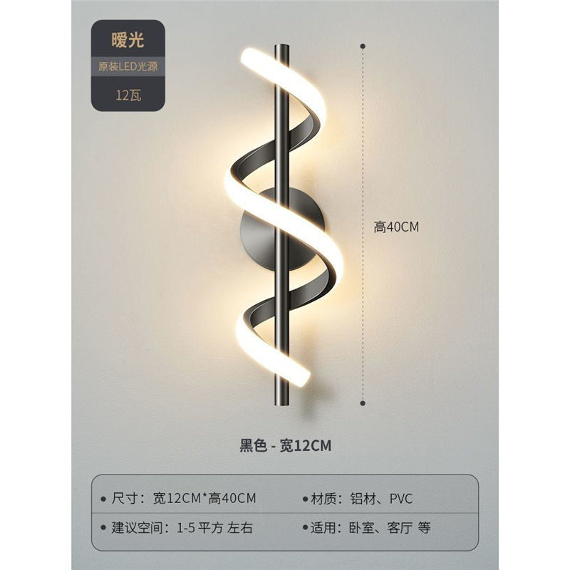Minimalist bedroom bedside wall lamp tv background wall switch aisle entrance wall lamp stairs
