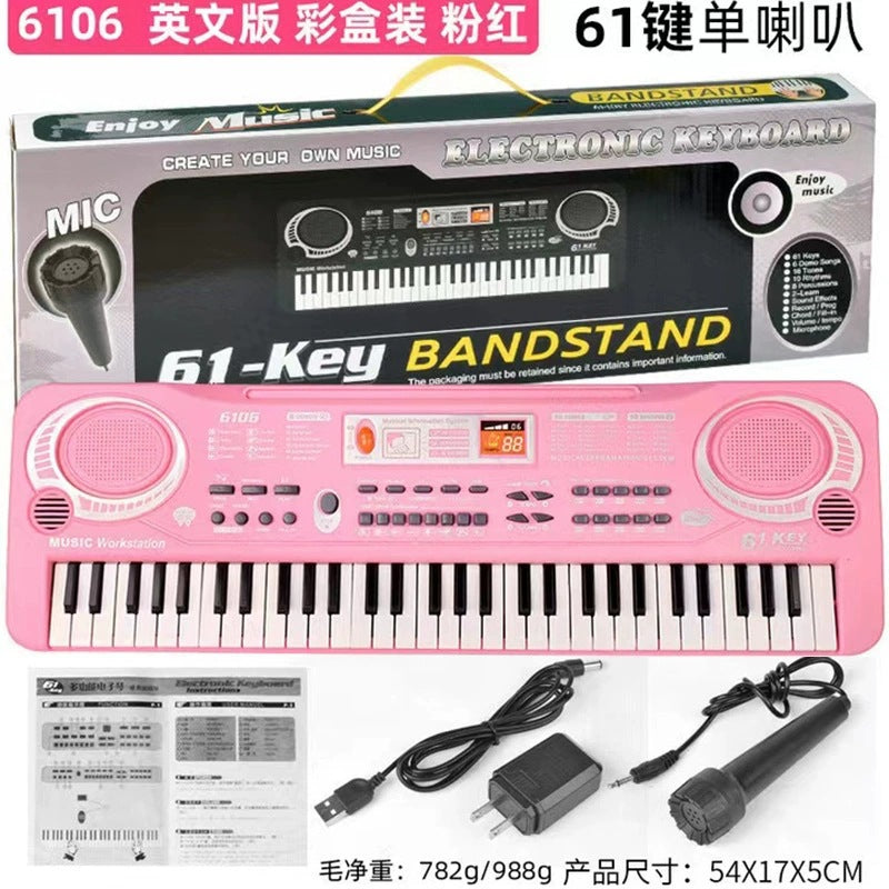 Children's 61-key educational electronic keyboard - beginner's piano, multifunctional musical instrument for baby, toy for boys and girls