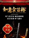 Sun wukong's magic wand - sound-activated, electric, telescopic, light-up toy gift set for boys - perfect for holidays!