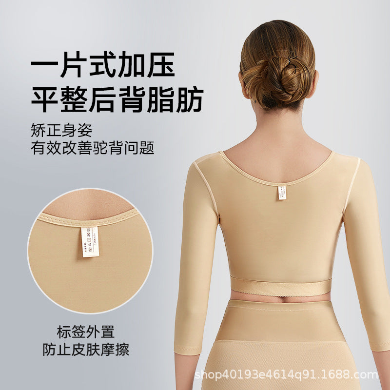 Arm liposuction postoperative body shaping garment tops shrink secondary breasts push up chest plastic surgery hospital shaping chest support push up breasts