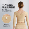 Arm liposuction postoperative body shaping garment tops shrink secondary breasts push up chest plastic surgery hospital shaping chest support push up breasts
