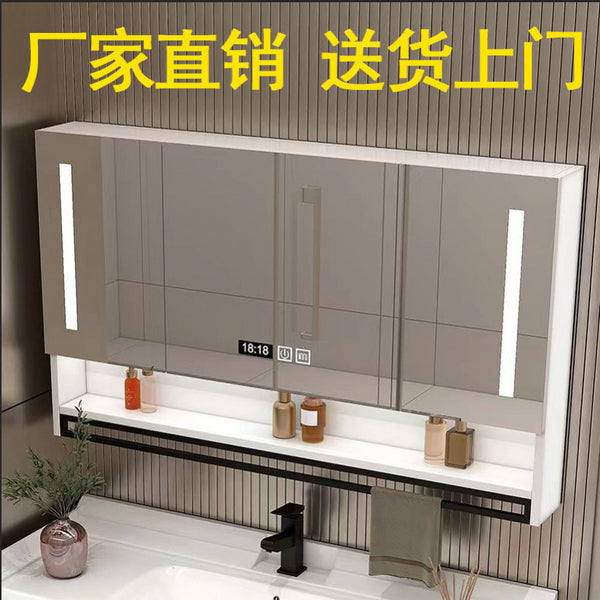 Solid wood bathroom, smart mirror cabinet, separate wall-mounted toilet, storage, defogging mirror, lamp rack, vanity mirror