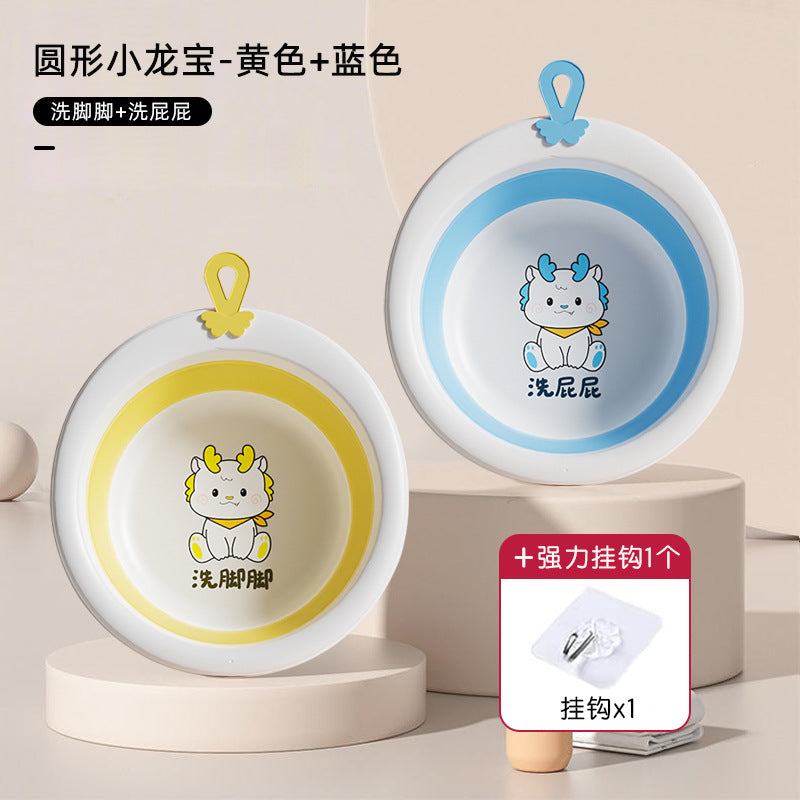 Newborn round dragon baby foldable wash basin - small basin for kids, perfect for washing baby's feet and bottom