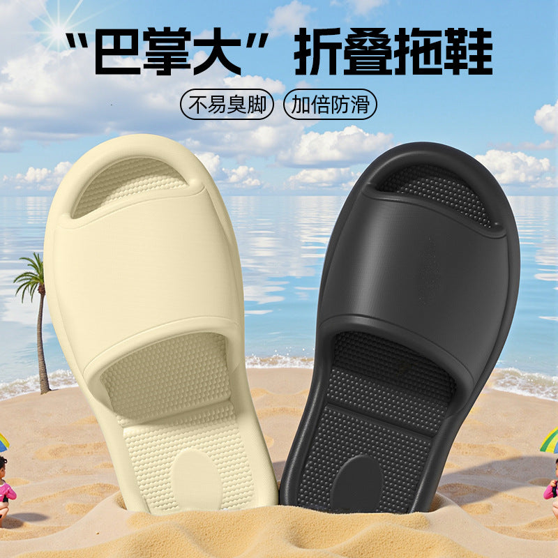 Foldable travel slippers for women, portable couple's slippers, non-slip, perfect for business trips, hotels, and disposable use, suitable for bathing