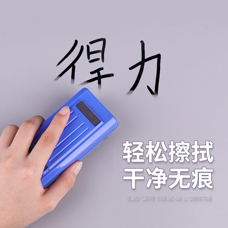 Deli 7837 Magnetic whiteboard eraser Blackboard eraser Glass whiteboard eraser Cleaning eraser Office stationery wholesale