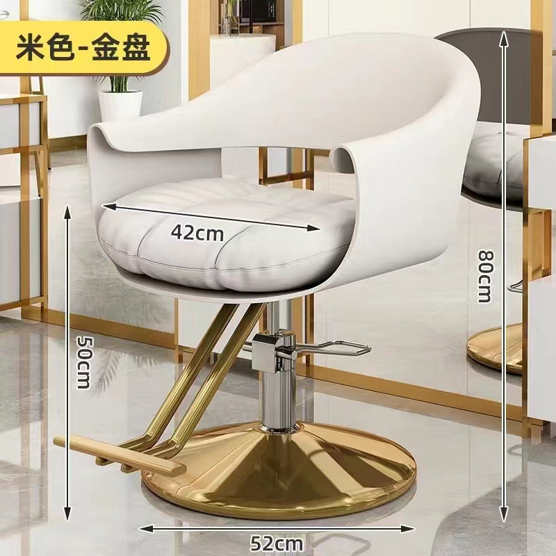 Wholesale barber chair with backrest for hair salons - adjustable height, swivel, and professional styling seat - direct from the manufacturer