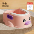 Duck-pink [pu soft cushion]