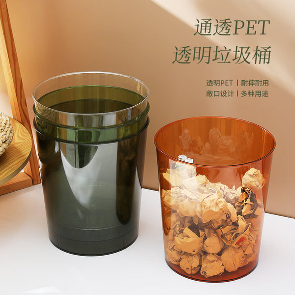 High-value trash can household toilet trash can transparent living room trash can open office paper basket